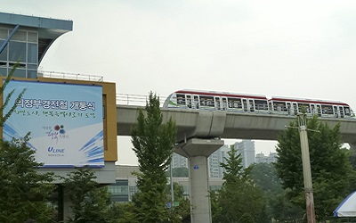 Uijeongbu LRT Metro Viaduct