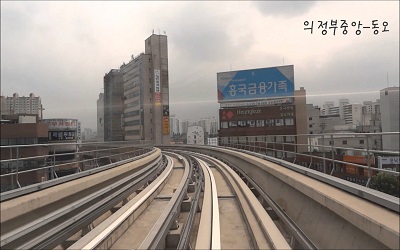 Uijeongbu LRT Metro Viaduct